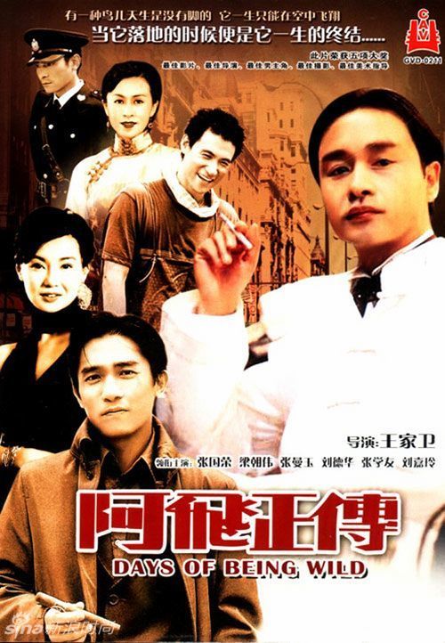 西敏寺大学文凭毕业证真实样板