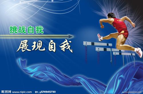 西敏市办理假毕业证