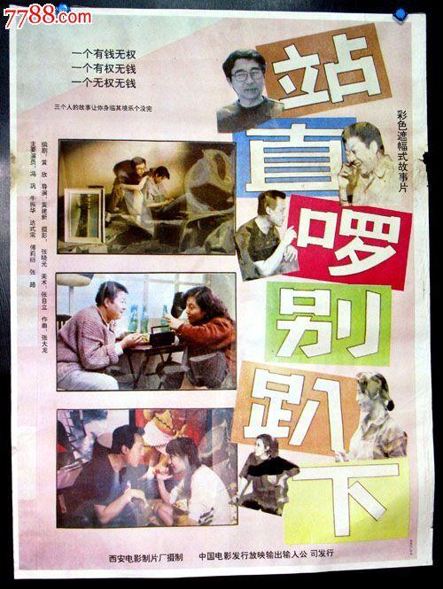 希尔斯代尔学院文凭毕业证成绩认证