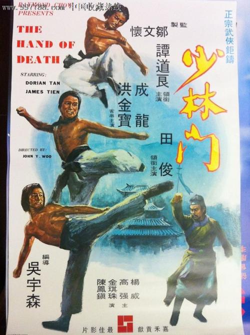 怎么买假的韩国顺天大学文凭毕业证
